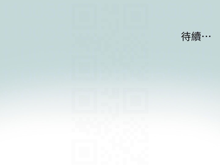 第74话-让人欲仙欲死的嘴上功夫 - 第84.jpg页