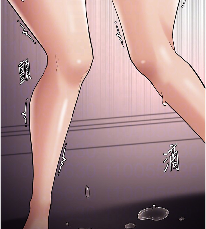 第128话-反被擒拿的人妻检察官 - 第22.jpg页
