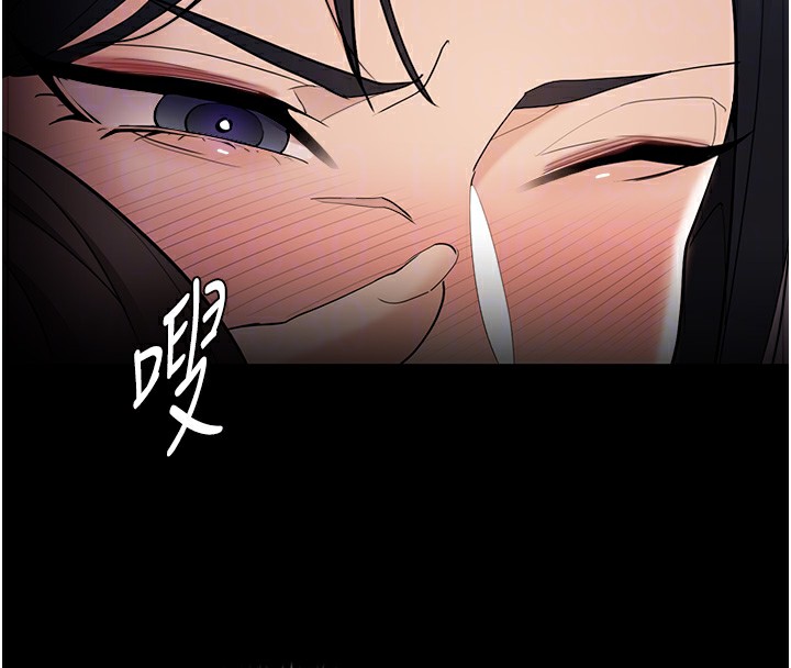第128话-反被擒拿的人妻检察官 - 第39.jpg页