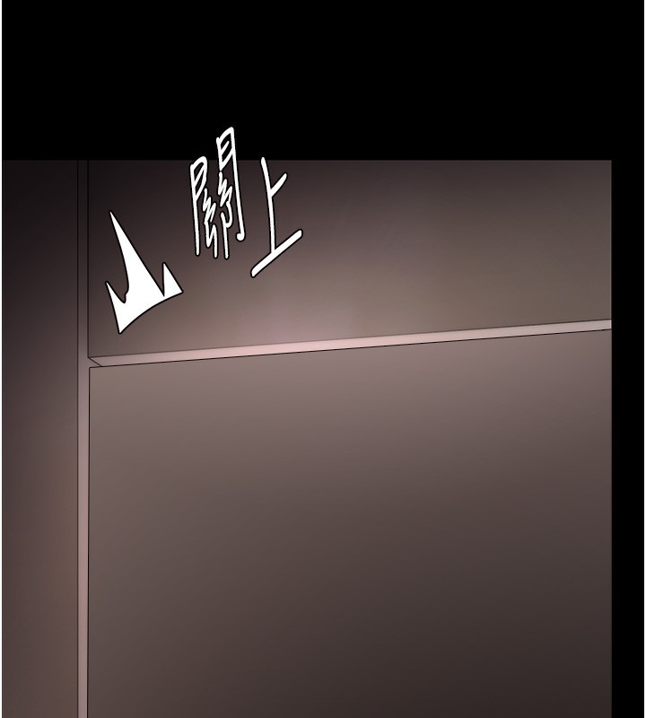 第128话-反被擒拿的人妻检察官 - 第48.jpg页
