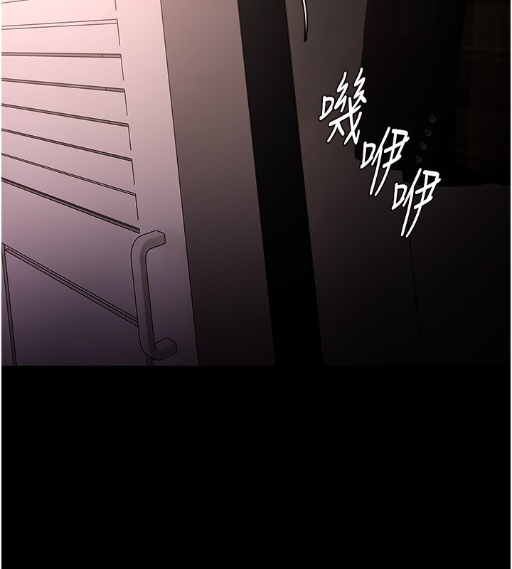 第128话-反被擒拿的人妻检察官 - 第50.jpg页