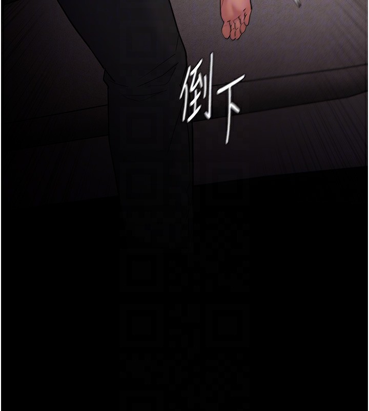 第128话-反被擒拿的人妻检察官 - 第53.jpg页