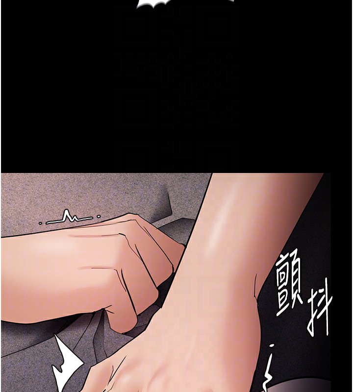第128话-反被擒拿的人妻检察官 - 第92.jpg页