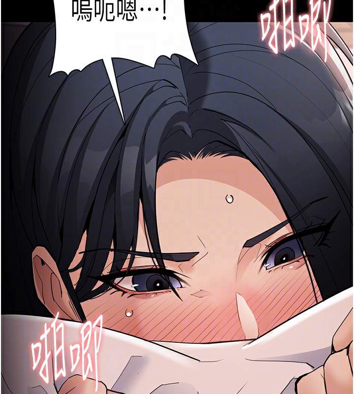 第128话-反被擒拿的人妻检察官 - 第94.jpg页