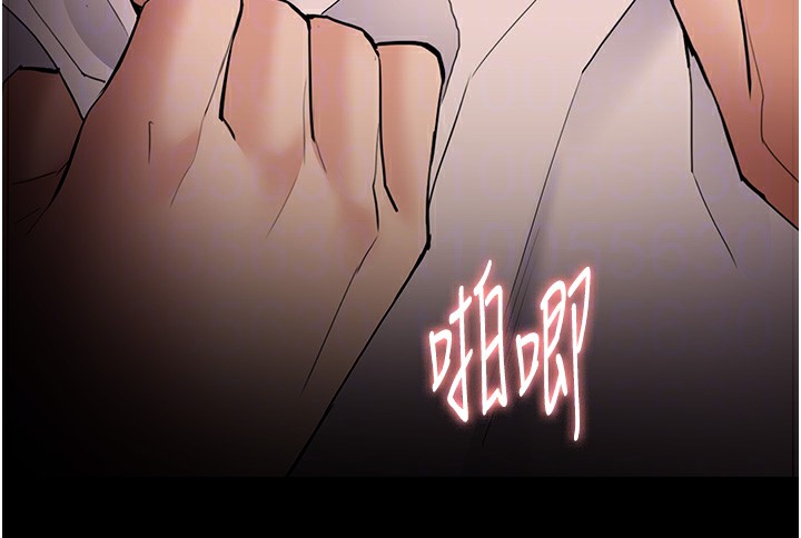 第128话-反被擒拿的人妻检察官 - 第95.jpg页