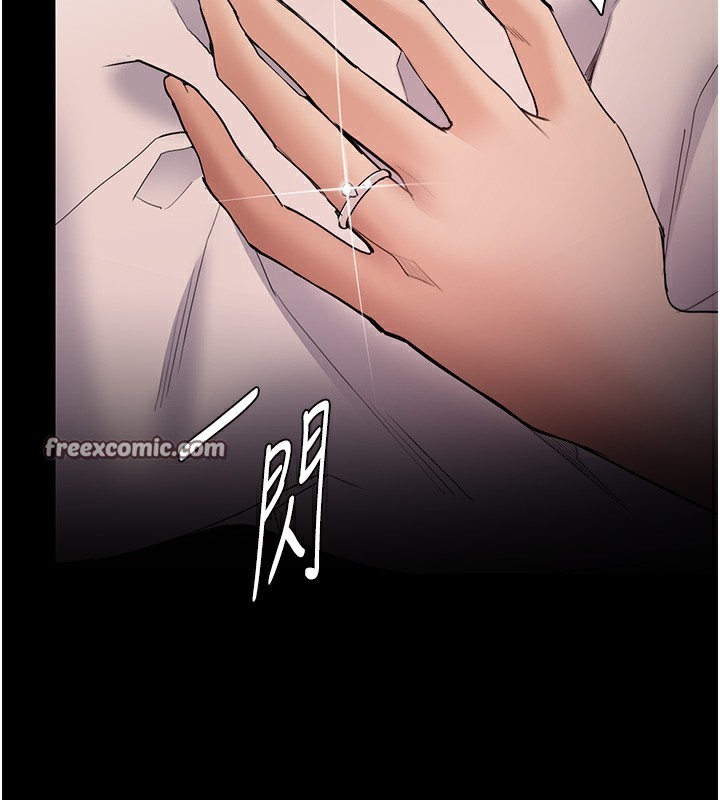 第128话-反被擒拿的人妻检察官 - 第98.jpg页