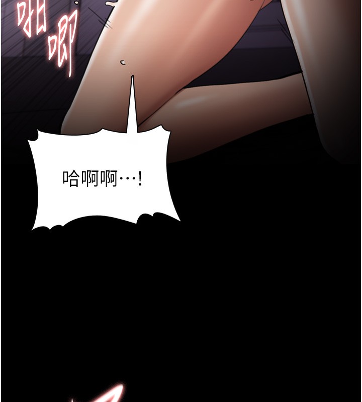 第128话-反被擒拿的人妻检察官 - 第114.jpg页
