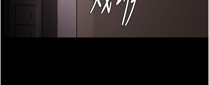 第128话-反被擒拿的人妻检察官 - 第143.jpg页