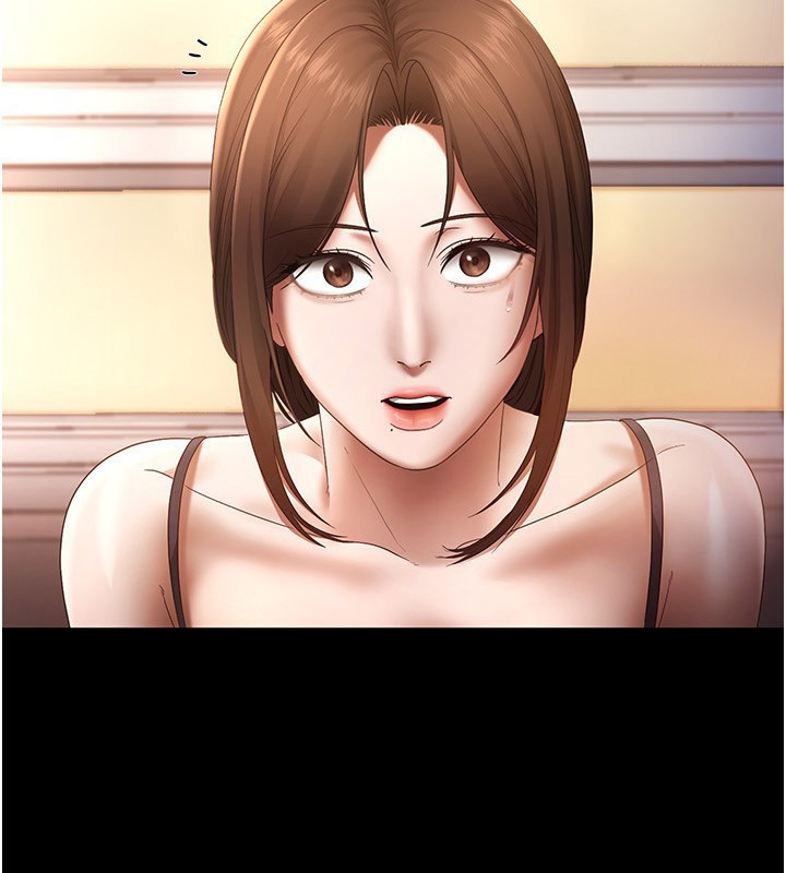 第55话-用亲吻取得人妻的同意 - 第2.jpg页