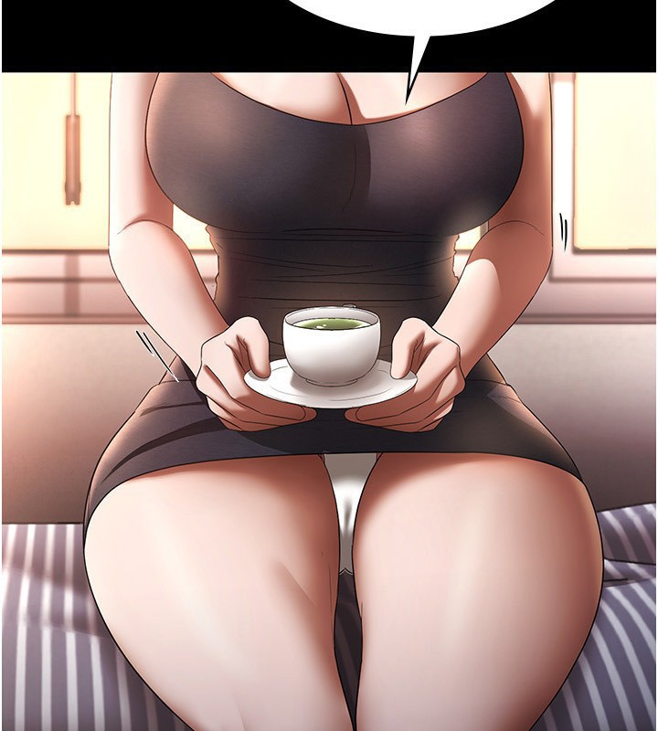 第55话-用亲吻取得人妻的同意 - 第4.jpg页