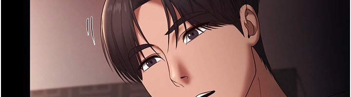 第55话-用亲吻取得人妻的同意 - 第6.jpg页