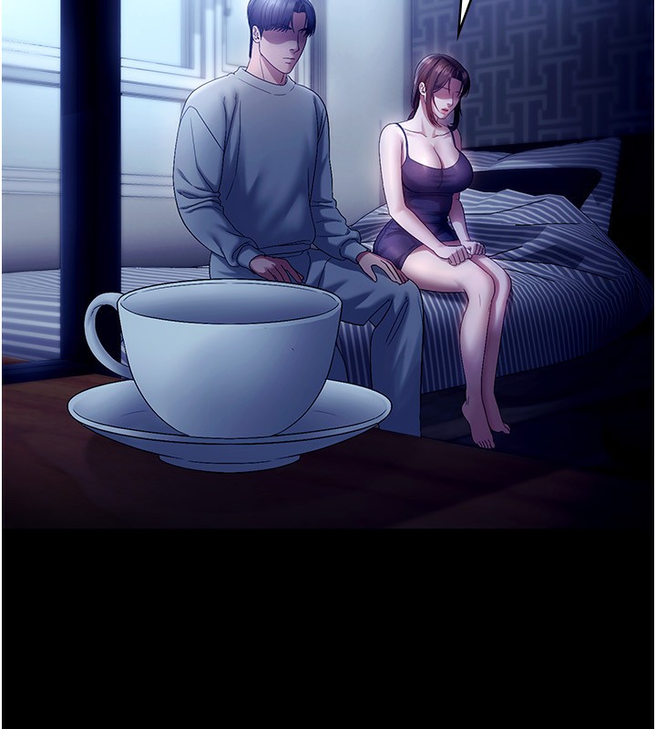 第55话-用亲吻取得人妻的同意 - 第16.jpg页