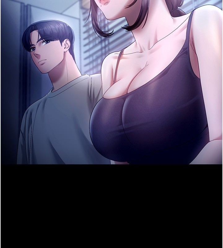 第55话-用亲吻取得人妻的同意 - 第18.jpg页