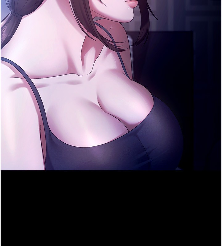 第55话-用亲吻取得人妻的同意 - 第21.jpg页