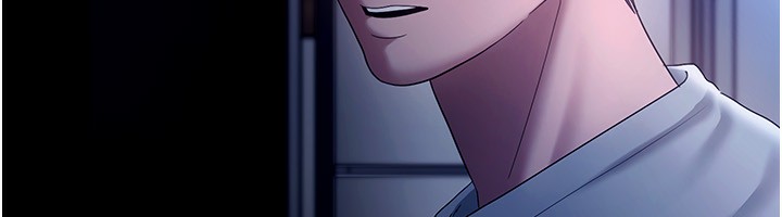 第55话-用亲吻取得人妻的同意 - 第25.jpg页
