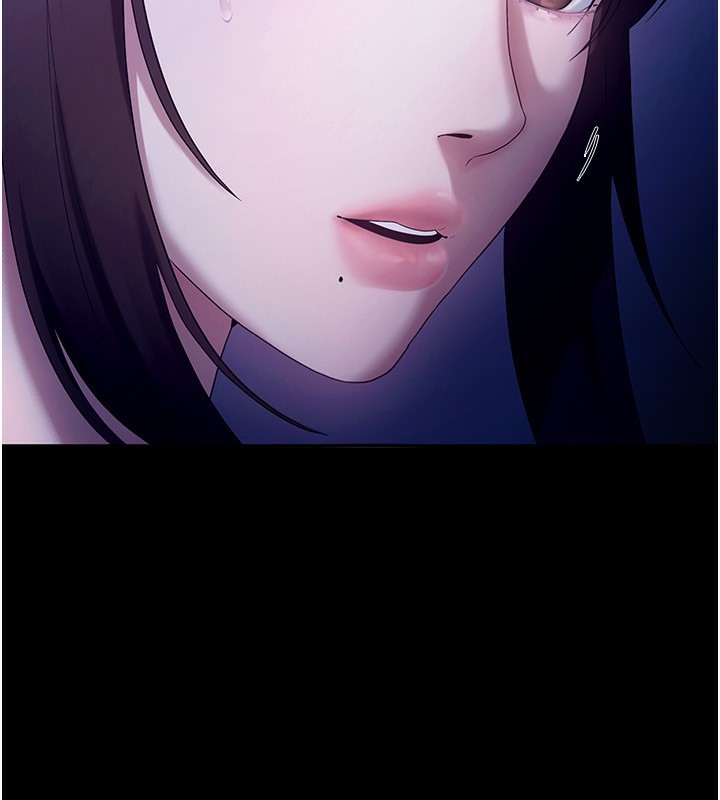 第55话-用亲吻取得人妻的同意 - 第30.jpg页