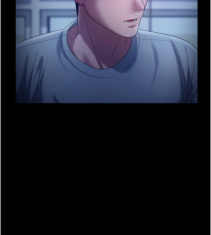 第55话-用亲吻取得人妻的同意 - 第40.jpg页