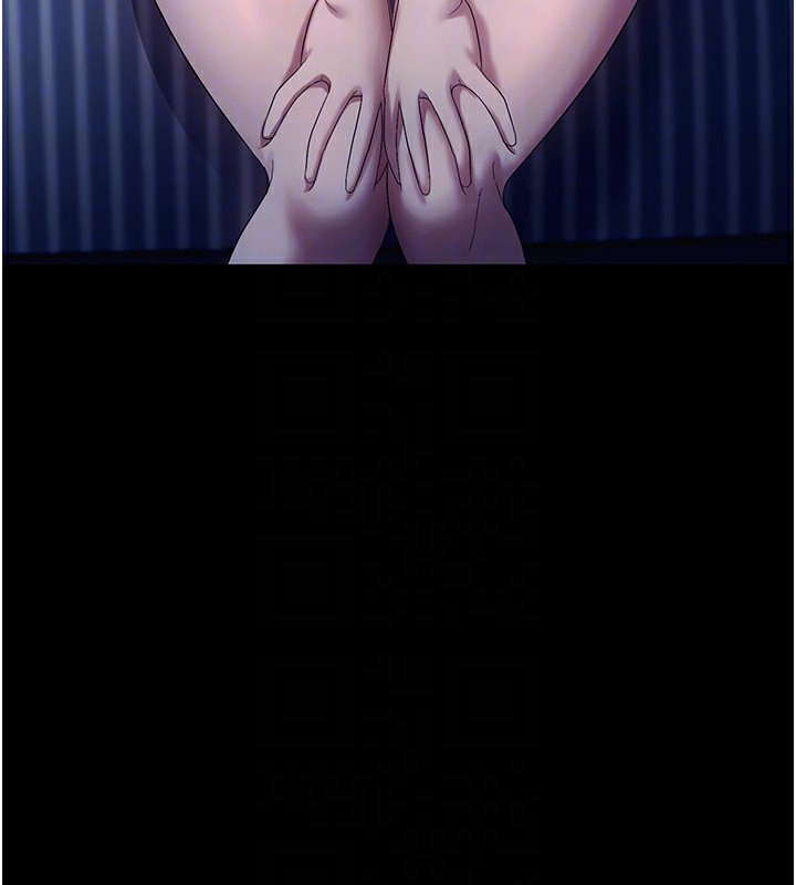 第55话-用亲吻取得人妻的同意 - 第46.jpg页