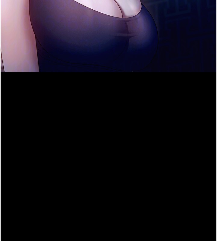 第55话-用亲吻取得人妻的同意 - 第48.jpg页