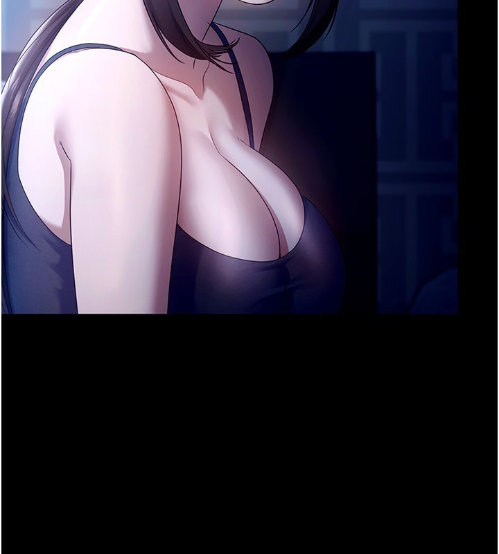 第55话-用亲吻取得人妻的同意 - 第61.jpg页