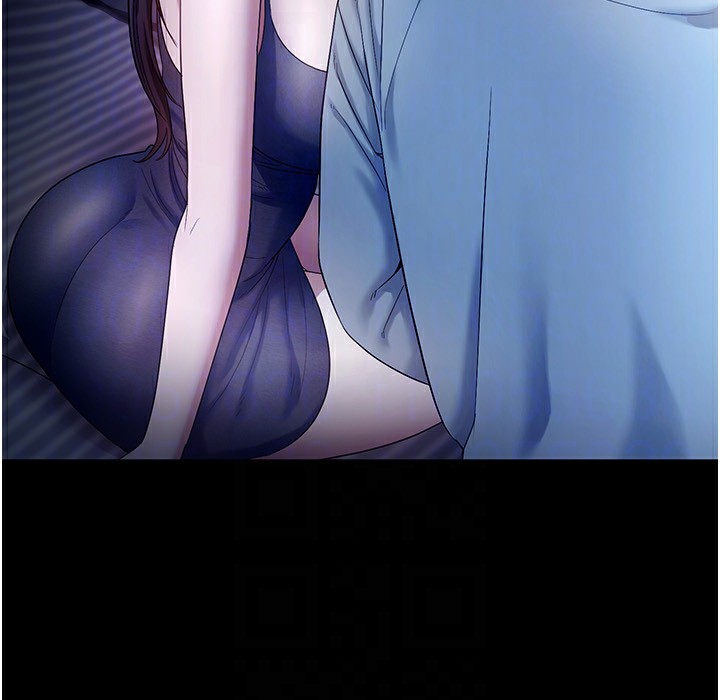 第55话-用亲吻取得人妻的同意 - 第64.jpg页