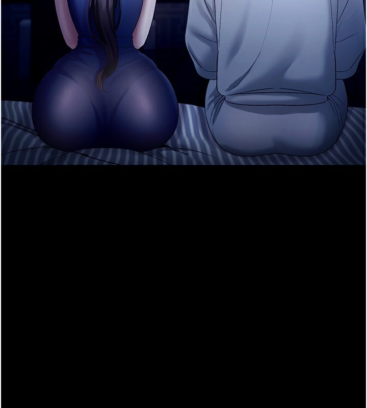 第55话-用亲吻取得人妻的同意 - 第66.jpg页