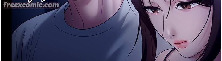 第55话-用亲吻取得人妻的同意 - 第70.jpg页