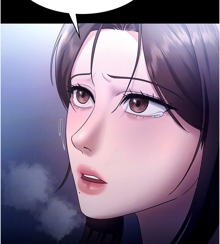 第55话-用亲吻取得人妻的同意 - 第100.jpg页