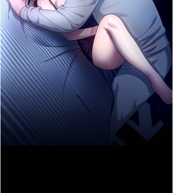 第55话-用亲吻取得人妻的同意 - 第111.jpg页