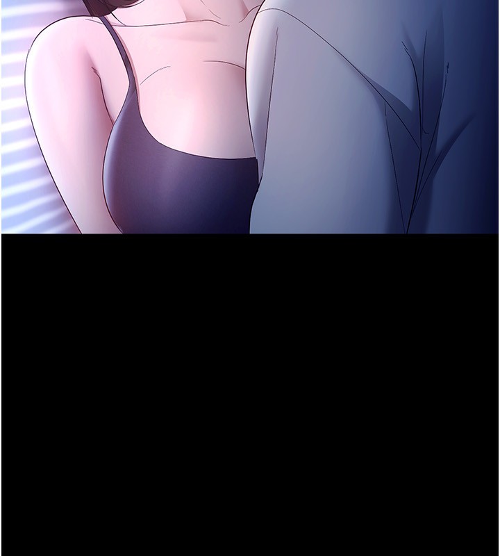 第55话-用亲吻取得人妻的同意 - 第125.jpg页