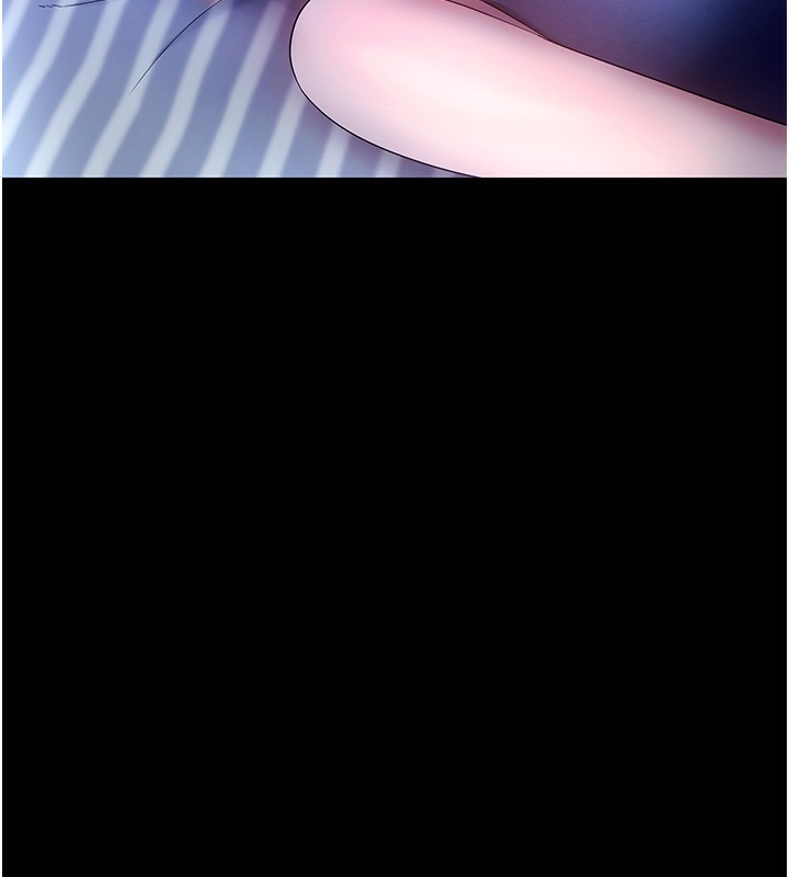 第55话-用亲吻取得人妻的同意 - 第127.jpg页