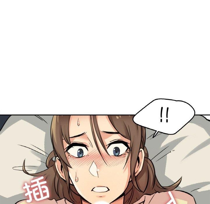 第10话 - 第31.jpg页
