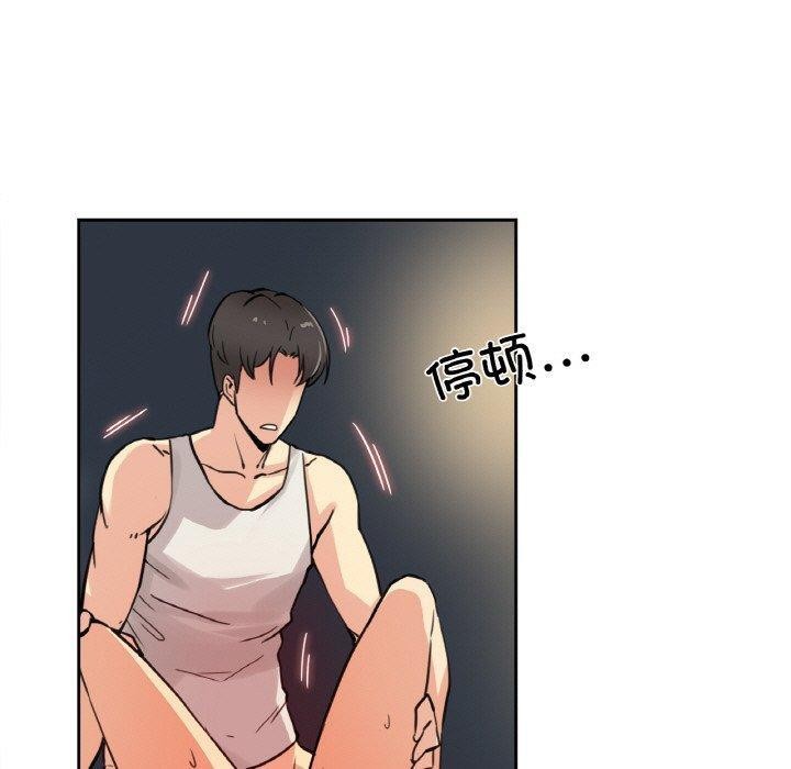 第10话 - 第40.jpg页