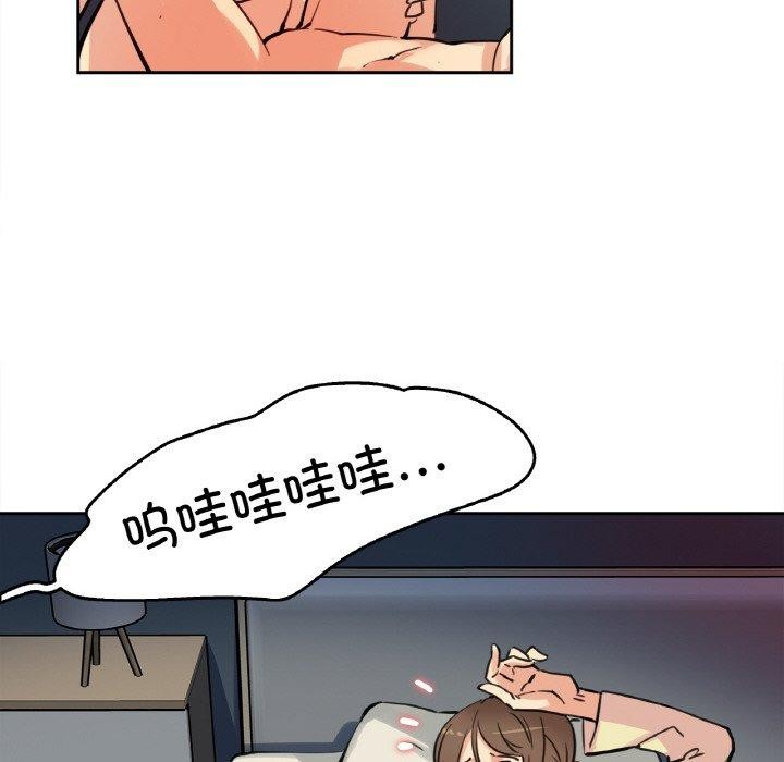 第10话 - 第41.jpg页