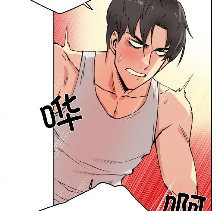 第10话 - 第43.jpg页