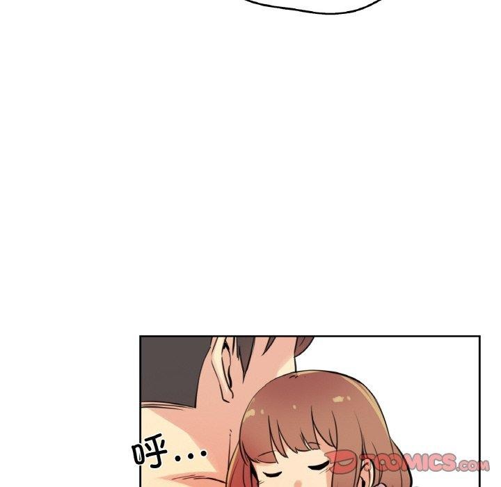 第10话 - 第56.jpg页