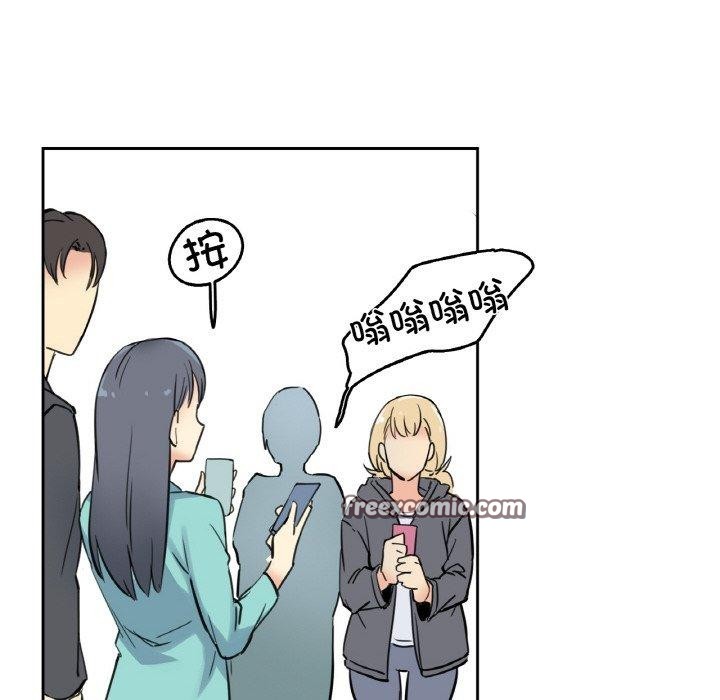 第10话 - 第105.jpg页