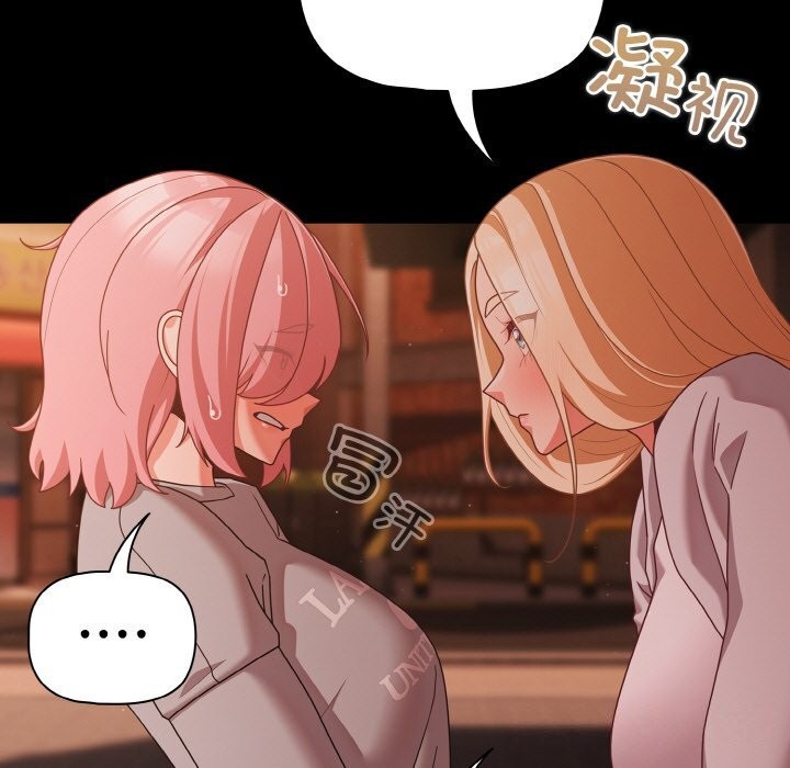第24话 - 第27.jpg页