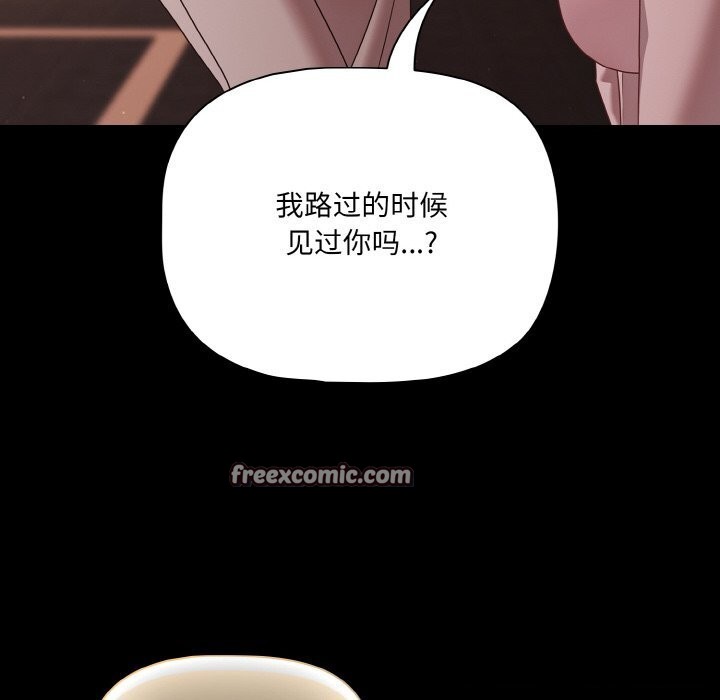 第24话 - 第28.jpg页