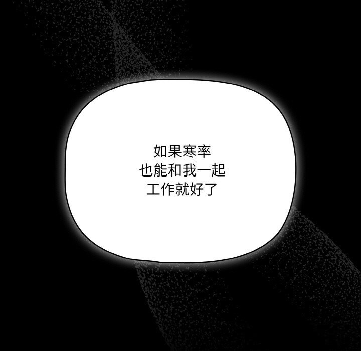第24话 - 第45.jpg页