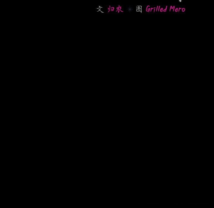第24话 - 第124.jpg页