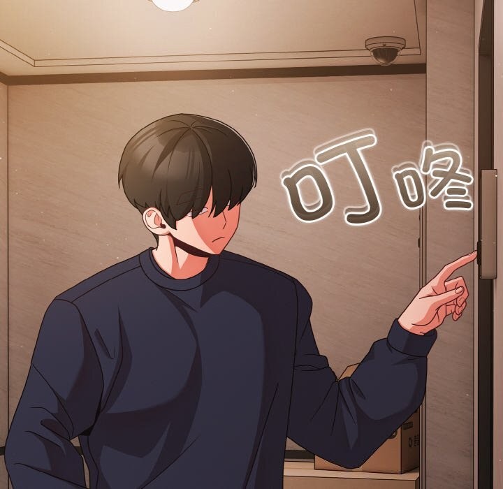 第24话 - 第128.jpg页