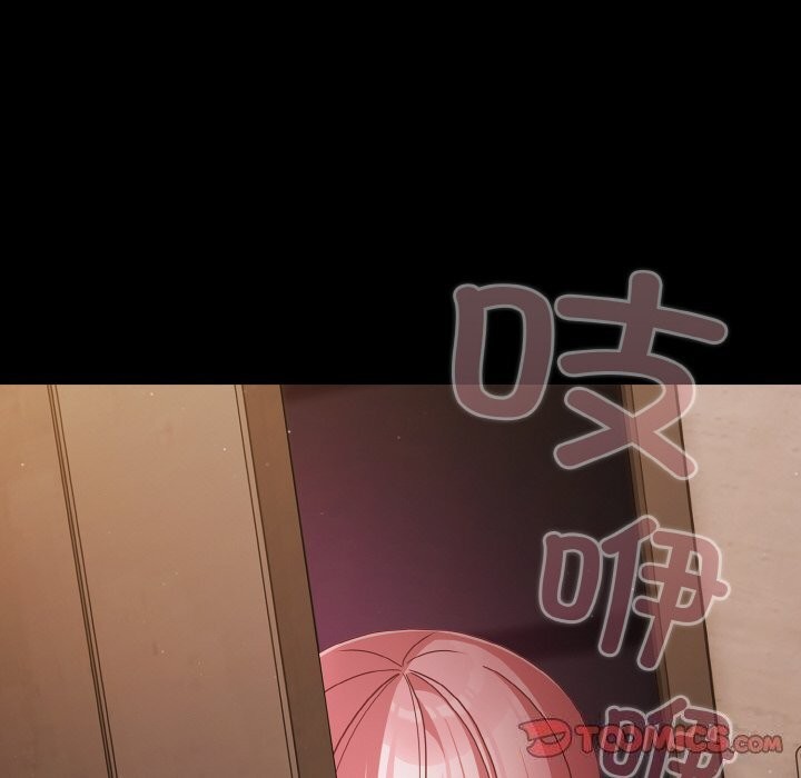 第24话 - 第164.jpg页