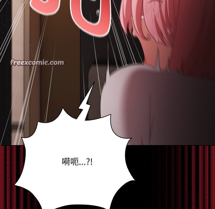 第24话 - 第168.jpg页
