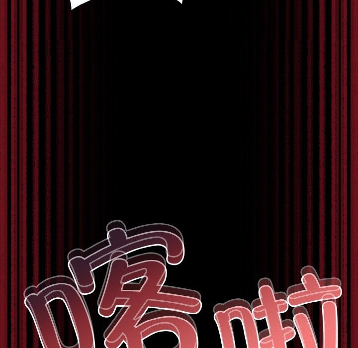 第24话 - 第169.jpg页