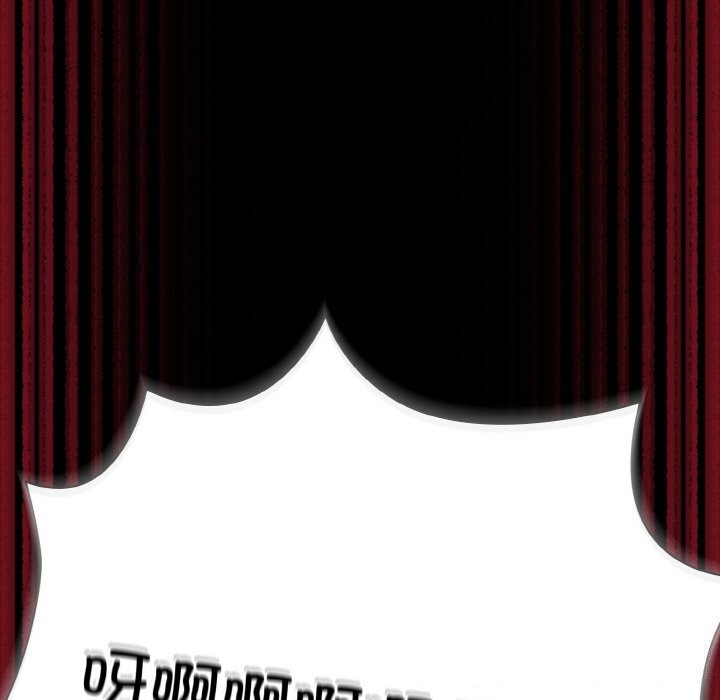 第24话 - 第172.jpg页