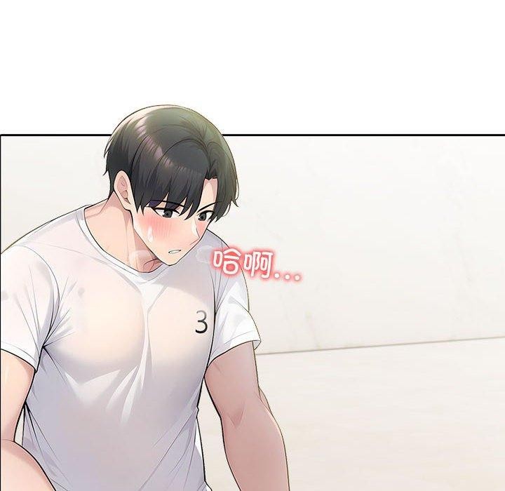 第28话 - 第8.jpg页