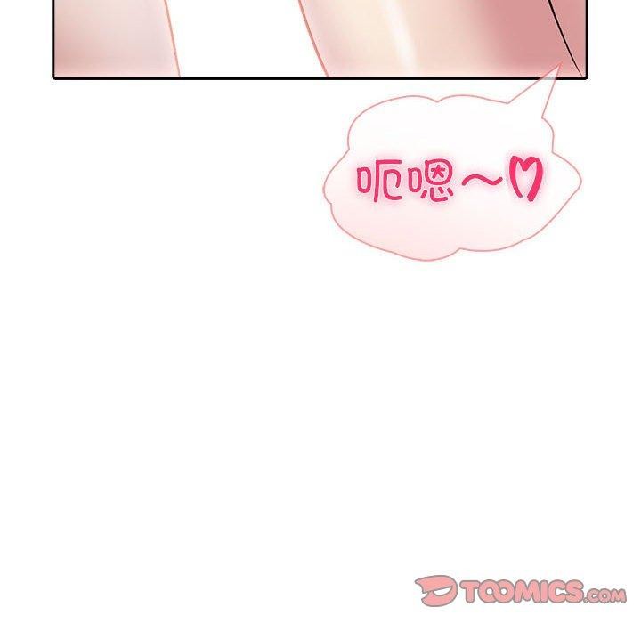 第28话 - 第12.jpg页