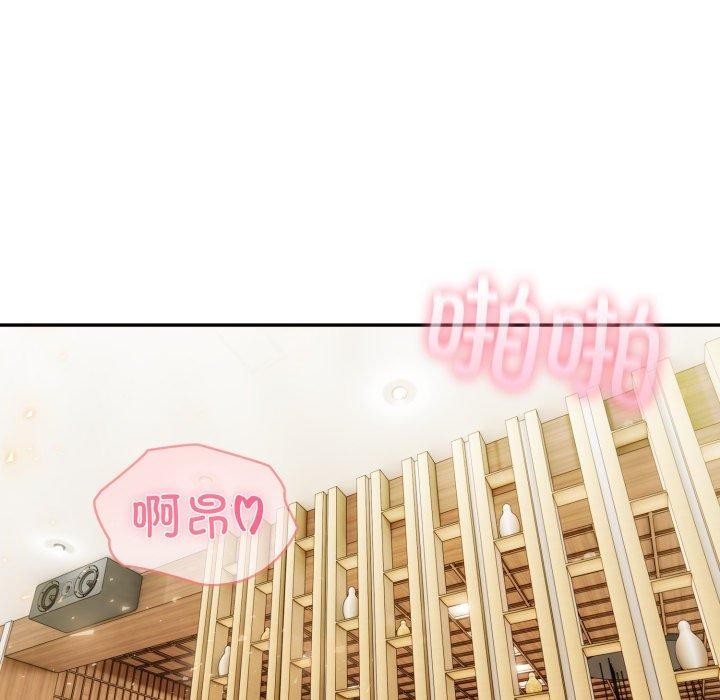 第28话 - 第25.jpg页