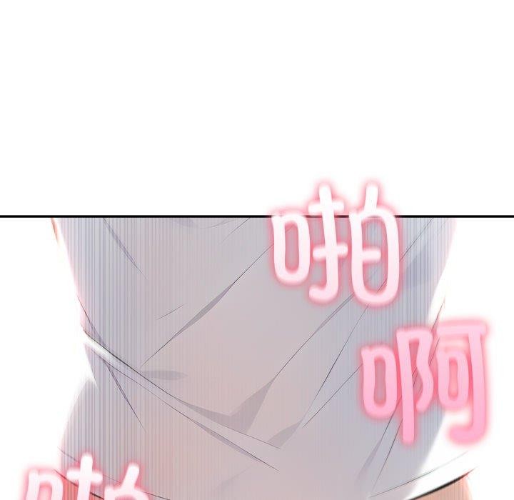 第28话 - 第27.jpg页
